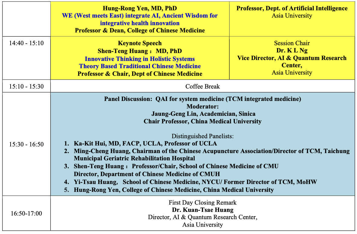 Screenshot 2025-11-12 at 10