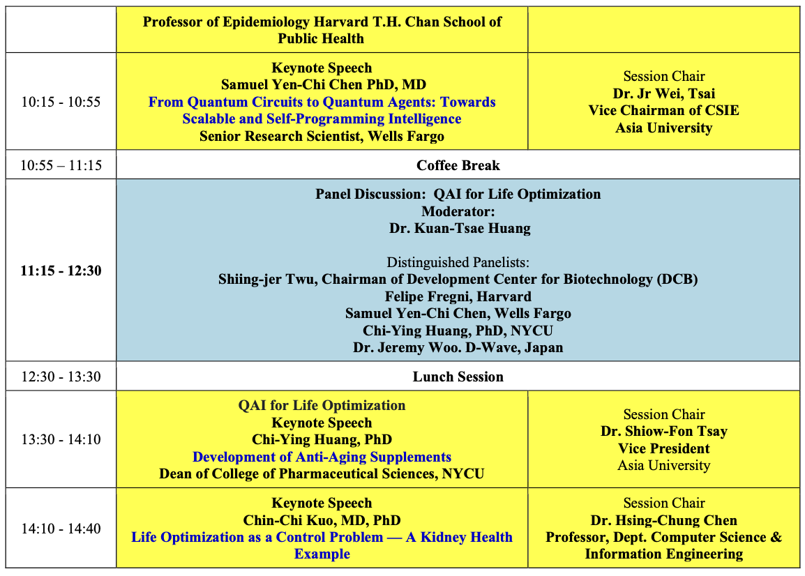 Screenshot 2025-11-12 at 10