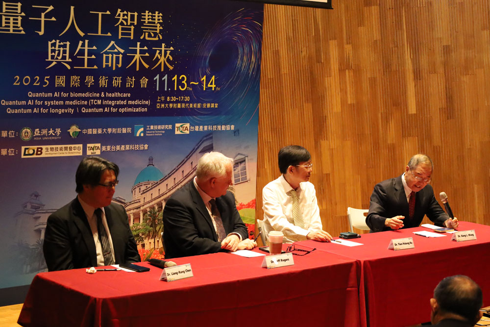 pic-aiqrc-future-of-life-2