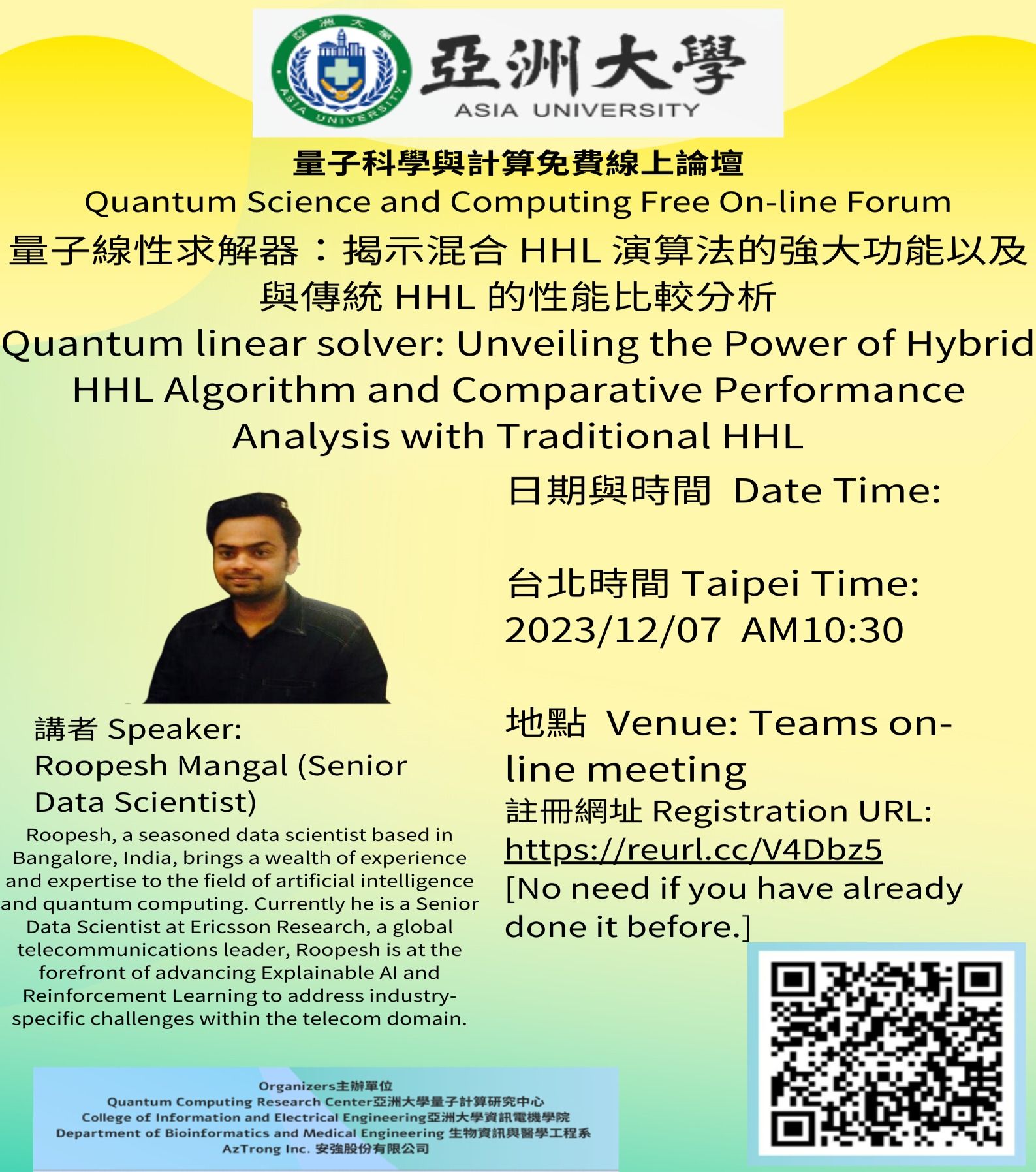 ede551ba-726d-44f4-bd45-0255b5136b21