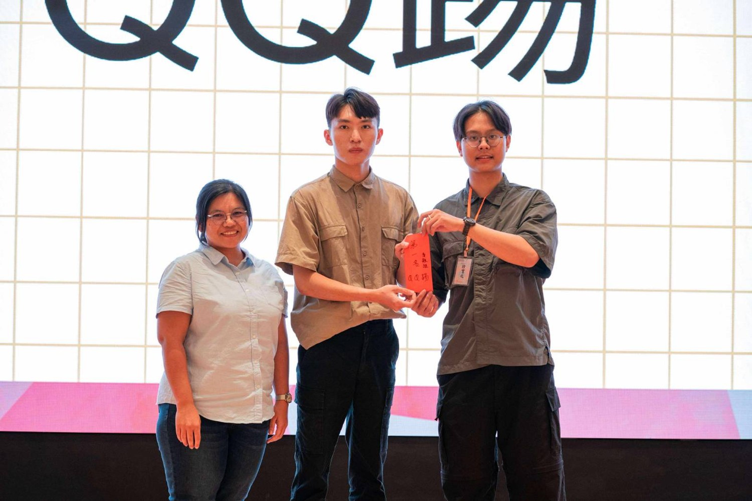 First Prize photograph for QRACON Poster Competition