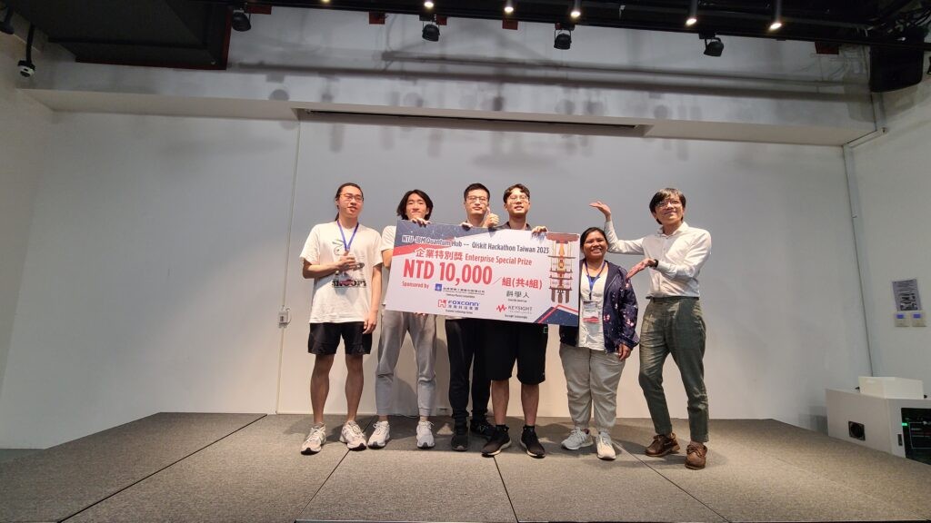 Enterprise Special Prize photograph for NTU–IBM Quantum Hub Qiskit Hackathon