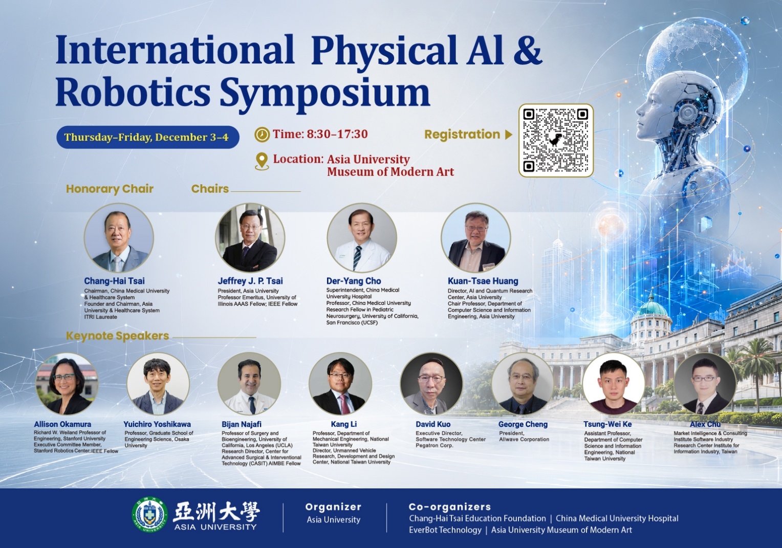 pic-aiqrc_AI robotics-v2.jpg